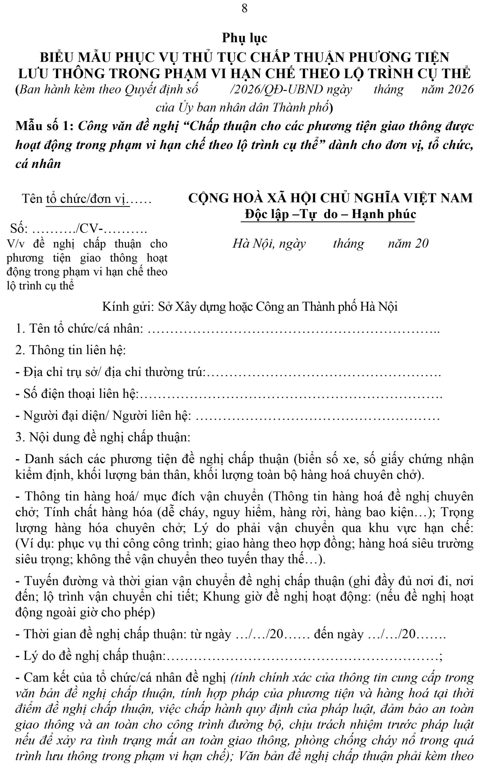 Mẫu đơn xin giấy phép vào phố cấm Hà Nội